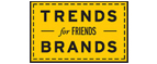 Скидка 10% на коллекция trends Brands limited! - Коркино