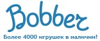 300 рублей в подарок на телефон при покупке куклы Barbie! - Коркино